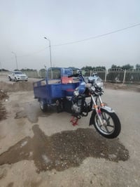 للبيع • مراسلة • بعبده