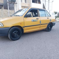 موديل ١٢ • محرك مايصرف • رقم جديد دولي