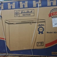 مجمدة جديده ما مستخدمه عشتار 14 قدم للبيع 07723232532