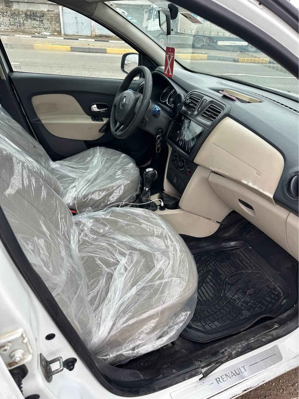 رينو سمبوله ٢٠١٦   گيرتوماتيك مكينه  به شه رت نه سه رف نه بخاري هيجي تي نيه هه موو گياني به شه رت  يه ك دنيار مه سرفي تيه نيه ساردو گه رم هه ردووكي ئيش اكات ره قم سه نه وي ٢٠٣٠  به شه رت ته حه ويل وكاله  به شه رت 
  سعر ٧٥ مه جال

***********
*********** أربيل, العراق
