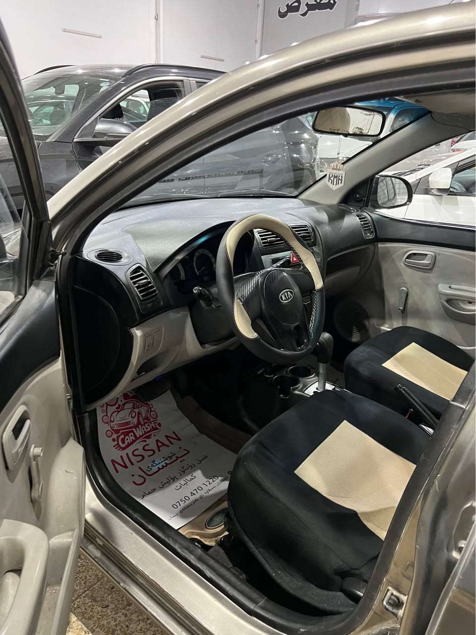 سلام عليكم 
كيا بيكانتؤ 
موديل ٢٠١٠
كير وامكينا بشرط
سيارا رقم وا سنوي كلو جديد٢٠٣٠
٤تياراد جديد
معلومات 
فايبر واتس ***********
عنوان اربيل 
سعر ٥٨$
في شويت مجال أربيل, العراق
