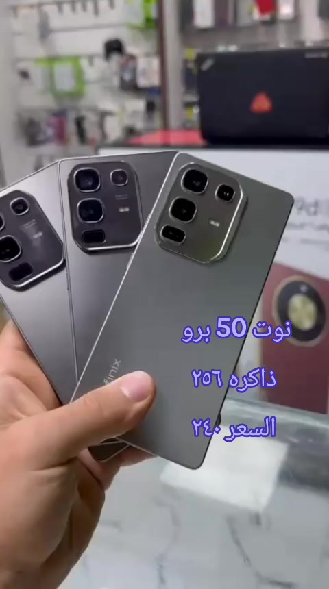 مستخدم اليوم  متوفر في مركز يوسف للموبايل
 رمادي شارع السينما مجاور شركه كرستال
 بيع وشراء جميع الاجهزه
 نشتري جميع انواع الاجهزه بسعر الي تريده
 وتساب 
 ***********
