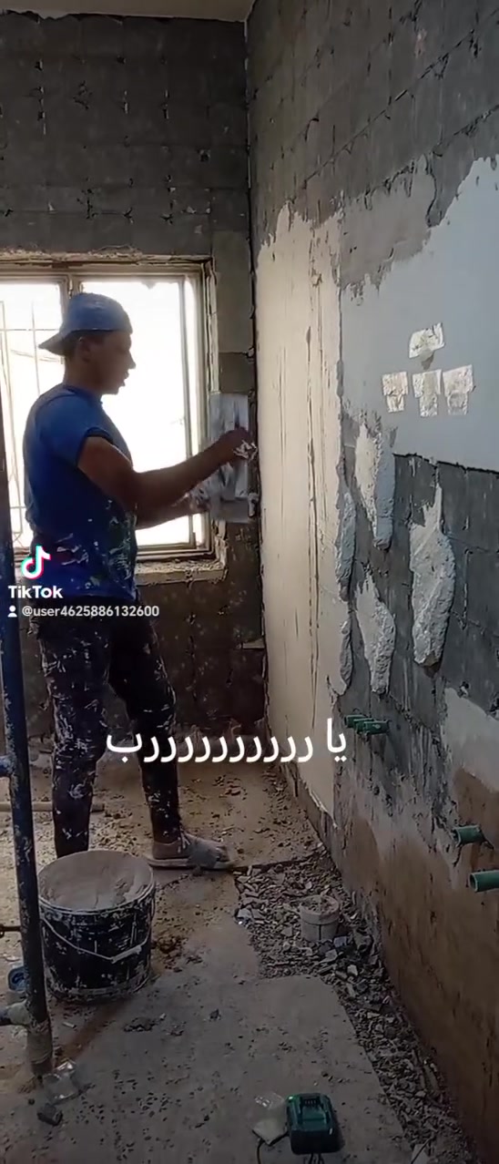 الحمد لله بفضل الله *********** تواصل مع رقم الواتساب هنا
