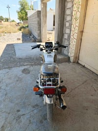 نامي برو سونك • ١٥٠ • ٢٠٢٣