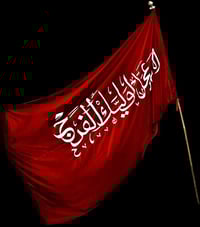 رايات • تخفيض ٥٠٪ • توصيل لكل المحافظات