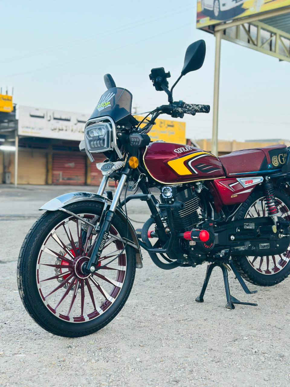 سلام عليكم داجه لل بيع رقم ***********
