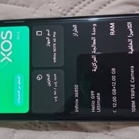 جهاز للبيع نضيف بشرط نضافه 10/10..سعره 250الف بدون معامله رجائن . 0770...
