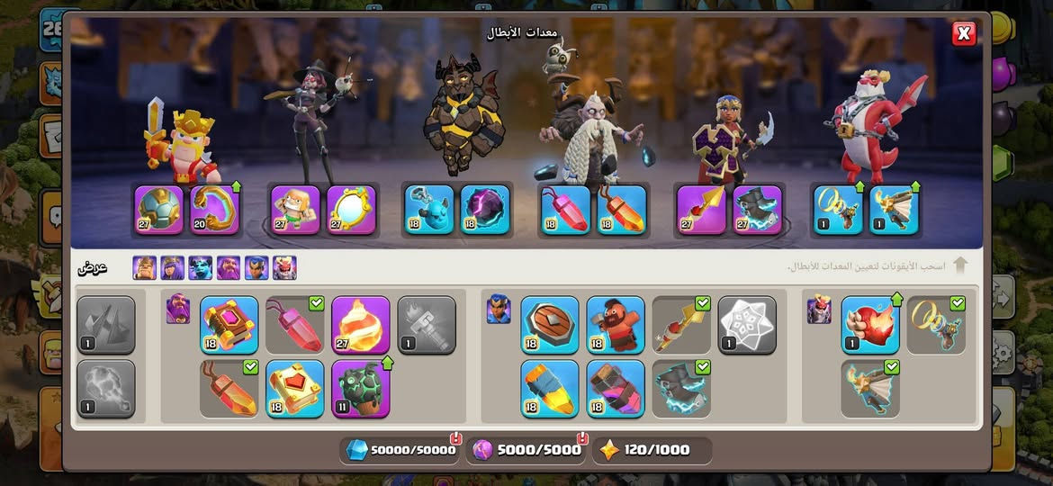 سعر 50 وجه لوجه


**إذا كنت صاحب هذا الإعلان وتريد حذفه لأي سبب، رجاءا أرسل رسالة إلى الدعم الفني**