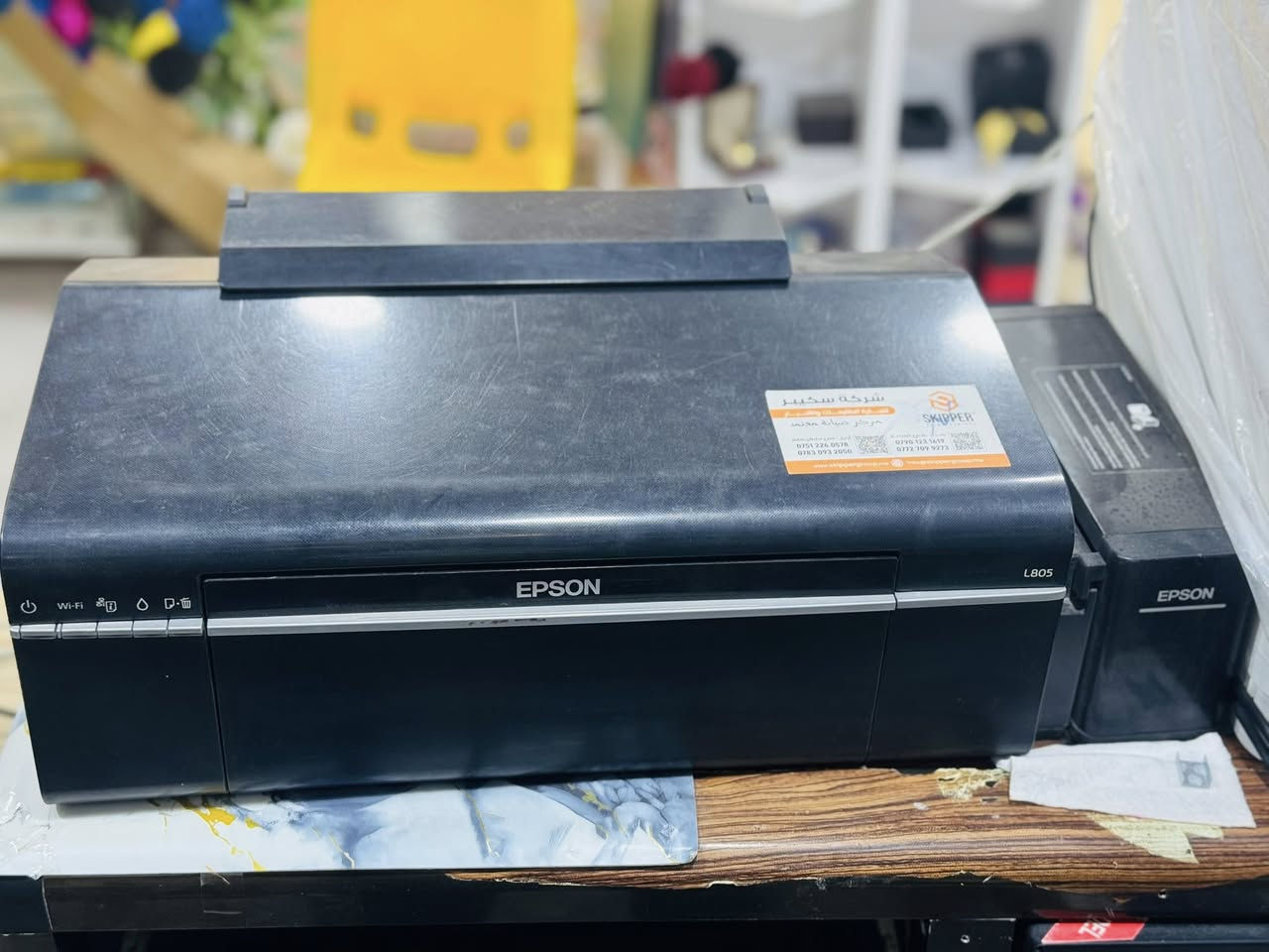 طابعه ابسون l805 نظيفه ونوعيتها كلش ممتازه ومابيها اي عطل غير بس دگمت التشغيل تشكل عوزها تبديل لو تنظيف دقتها كلش حلوه 

مكانها ناصريه سيد دخيل 
اذا تريد توصيل بالناصريه مركز فقط


**إذا كنت صاحب هذا الإعلان وتريد حذفه لأي سبب، رجاءا أرسل رسالة إلى الدعم الفني**