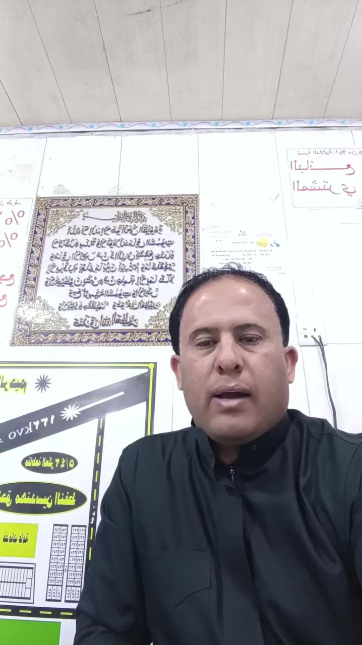 حياكم الله عرض الاسكان الصناعي دار للبيع بناء حديث طابقين طابوك كونكريت قرب حولي الاسكان 6 بيت عن الحولي كافة الخدمات مقاطعة 3 الناعمات للاستفسار اكثر زيارة مكتب 🏢 الفهد للعقار موقع المكتب الناصرية من تقاطع الرايه اتجاه محطة 🚉 القطار 🚆 مجاور مدارس الياسمين الاهليه مقابل خدمات احمد اللمعي  
                باسم ابو فهد *********** واتساب 
                                   ***********
