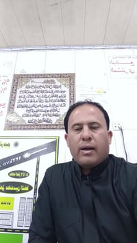 دار للبيع • ١٥٠م • الناصرية