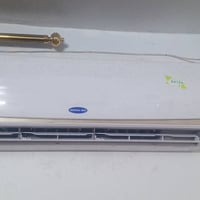 جنرال ماكس • غاز 410 • مدينه الصدر