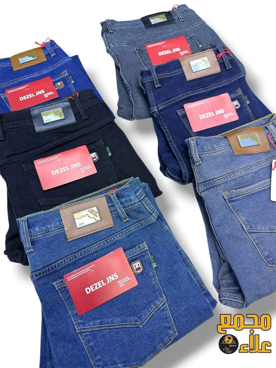 بنطرون ماركات بوري وهاف بوري
سعر القطعه 18 الف قطعتين ب35 الف
قياسات 32-34-36-38-40-42-44
للحجز و الاستفسار ***********
عنوان بغداد حي الاعلام شارع البداله قرب تقاطع درويش
