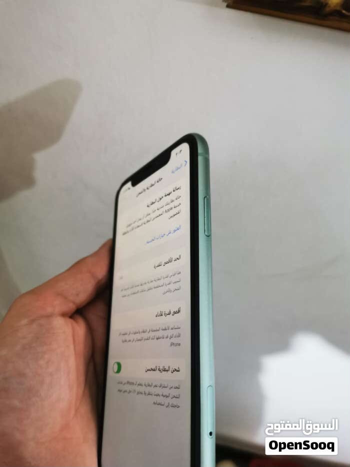 السلام عليكم ايفون 11 عادي ذاكرة 128 مكفول من كلشي فقط البصمة مرات تفتح ومرات لا جهاز نظيف ومرتب مال جناي 
السعر 250 وبي مجال بسيط للشراي 
***********
