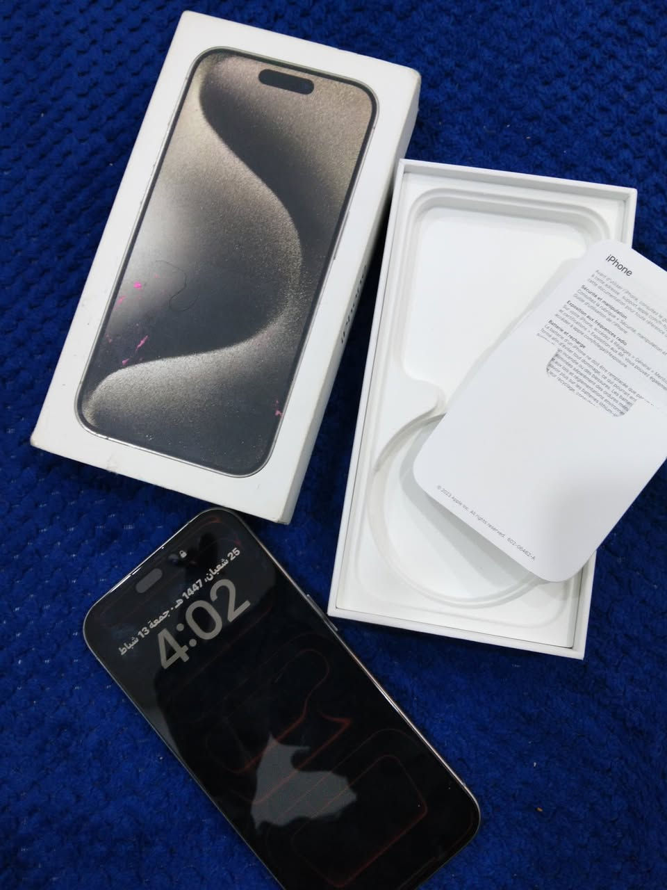 ايفون 15 برو شرق اوسط مكاني كربلاء سعره 800 قفل 
بس الظهر مفطور غير هالشي كول شي مابي غراضه كامله الاصليه مال الجهاز


**إذا كنت صاحب هذا الإعلان وتريد حذفه لأي سبب، رجاءا أرسل رسالة إلى الدعم الفني**