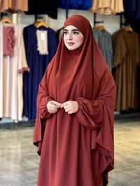 عباية • خمار كبير • توصيل مجاني