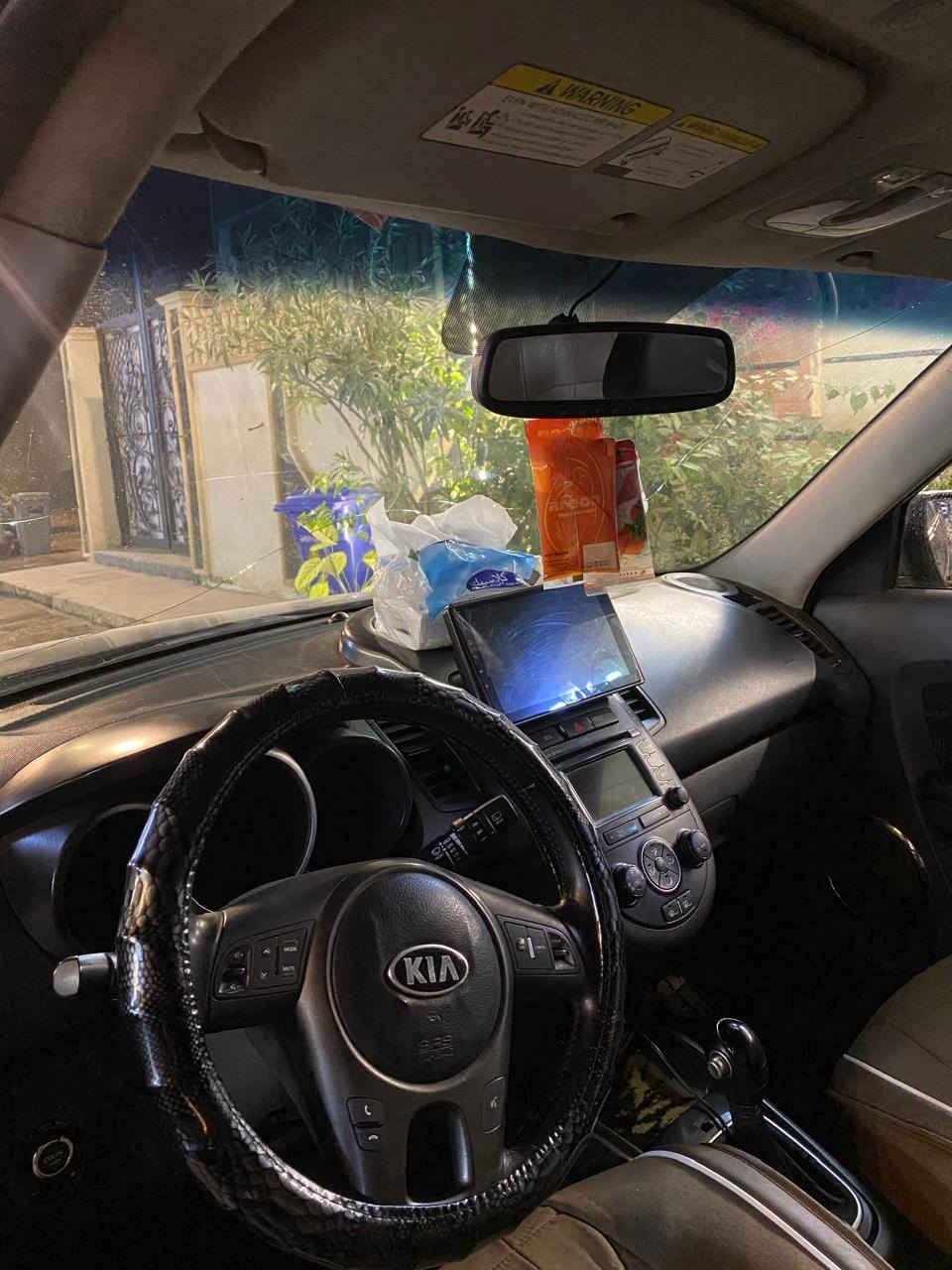 سلام عليكم كيا صول ٢٠١٣فول عدى البصمه اشيار بلمري شاشه فتحه تخم تاير جديد مكينه ٢٠٠٠كير مكينه كفاله عامه ابيع مصبوغه عام رقم بغداد انكليزي باسمي تحويل ثاني يوم عنواني الدوره السعر ٩٥
هاتف***********
