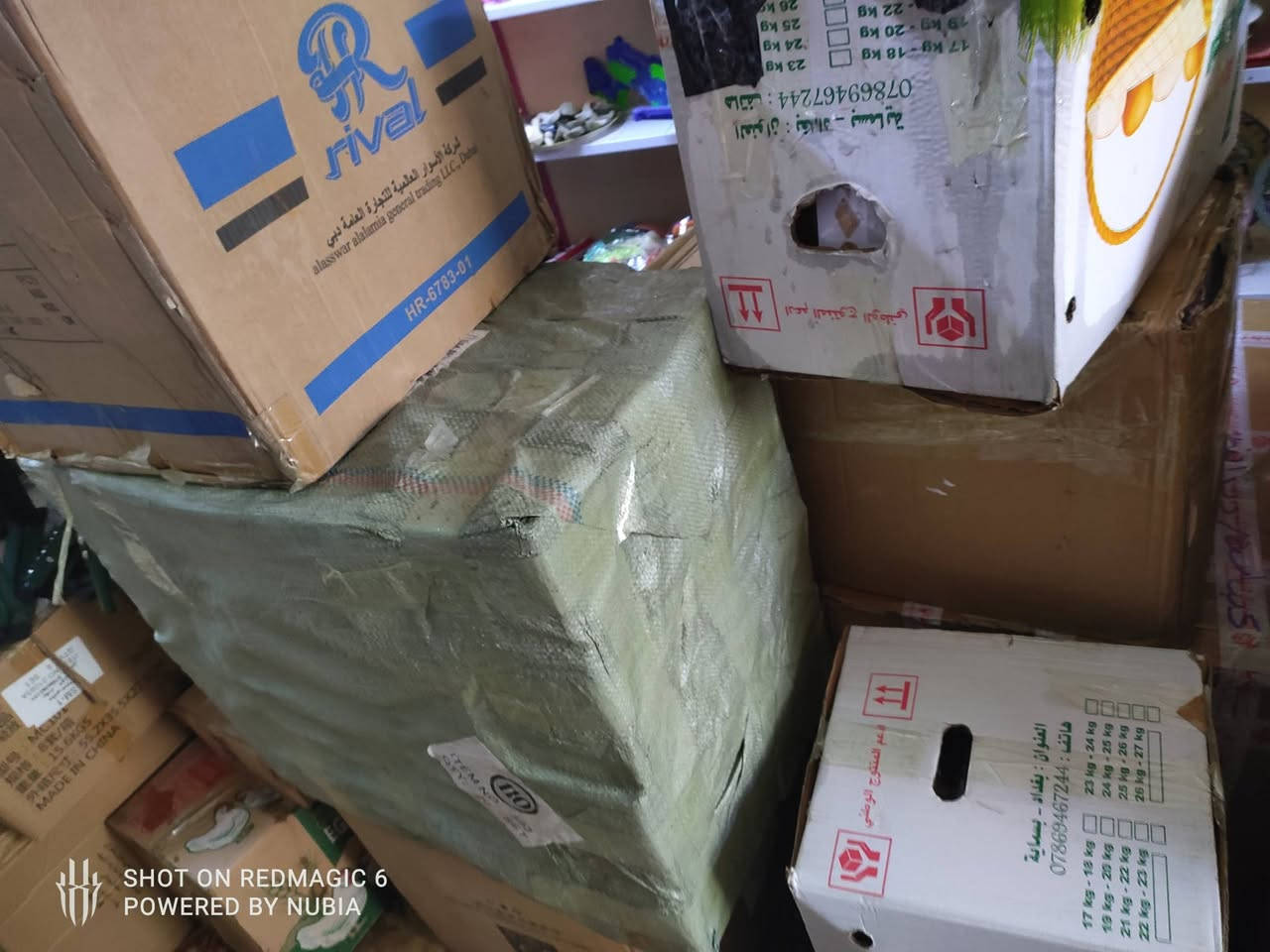 اللهم صل على محمد وال محمد
وصلت بضاعة جديدة ..ان شالله بس ارتبها ابدي اعرضلكم
..
تابعوا حتى مايفوتكم شي


**إذا كنت صاحب هذا الإعلان وتريد حذفه لأي سبب، رجاءا أرسل رسالة إلى الدعم الفني**