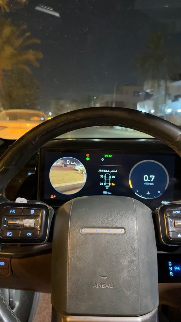 تحيه طيبه السلام عليكم ورحمة الله وبركاته
ازيره 2024 خليجي مكفوله بيه فقط ضربه بل داعميه الخلفيه
ماشي 49الف حقيقي
فول مواصفات ١ عل ١
تحكم ستيرن فول
حساسات خلفي أمامي
بصمه تشغيل وابواب بصمه
محرك 6 سلندر
8 ايرباك
داخل جلد ييجي
مقاعد كهرباء ٢
حساس أمامي
ترحيب عن بعد
كشنات تدفئة ستيرن تدفئة تبريد
شاحن موبايل
ويل كب
بانوراما
هند بريك بصمه
مانع انزلاق
قياده ذاتيه
فول فول ميحتاج اكتبها
رقم بغداد تحويل مباشر
السعر 28 ونص يعني 285 ورقه 
اي اسفستار رقم صاحب السياره
*********** راشد العتبي
مكان بغداد كرخ السيديه
غير متواجد على الفيس
