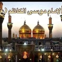 الإمام الكاظم • الاثنين • استاركس مكيف