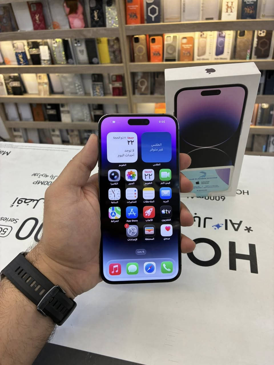 🔺ايفون 14 برو ماكس 256
➖ملحقاتة كارتونه 
➖صحة البطارية 86
➖بيع او مراوس
➖رايدة ب890
➖للاستفسار متواجد واتساب فقط ☎️
***********
