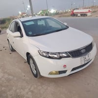 سيراتو • ٢٠١٢ • رقم بصرة