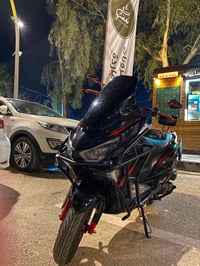 جوست • ١٥٠ • ٢٠٢٤