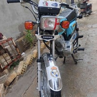 نامه • جديد بالكيس • اوراق كامله