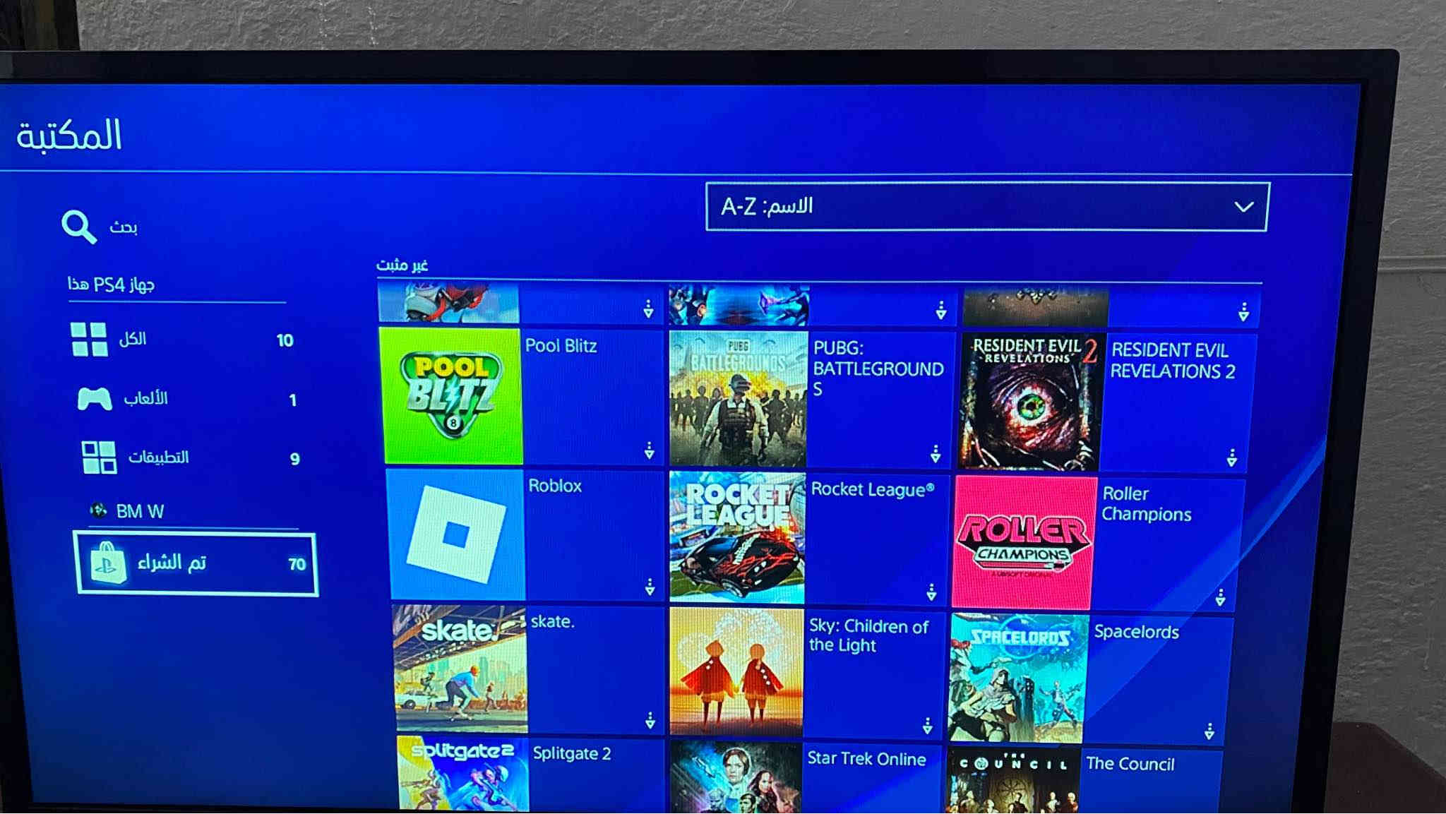 السلام عليكم 
Ps4 pro 4K 
نظافة 100% لوك ستيكر مكفول
 كامل ملحقات تجي وياه يدات ثنين وحدة مال بلي 5 وياها ستيكر حماية والثانية مال 4 ويجي وياه حساب عربي اماراتي بي 70 لعبة مملوكة مو اشتراك ضمان مدى الحياة على الحساب شيعجبك نزل والعب براحتك 
السعر 280 وبي مجال
مكاني بغداد حي الاعلام 
متوفر ماسنجر او واتساب
*********** بغداد
