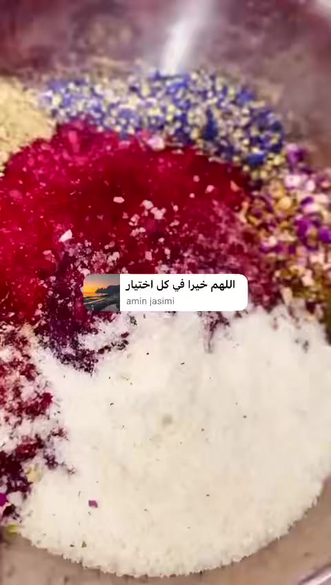 مقشر وسكراب للجسم والأقدام بأرقى الزيوت والزبدات الطبيعيه وأعشاب التفتيح وخلاصات الترطيبباسعار مناسبه جدا


**إذا كنت صاحب هذا الإعلان وتريد حذفه لأي سبب، رجاءا أرسل رسالة إلى الدعم الفني**