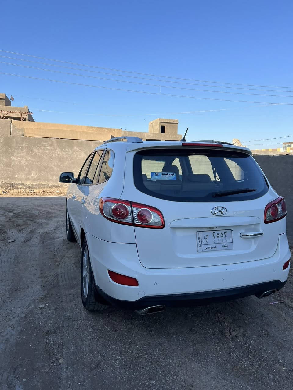 خليجي رقم بغداد مميز تحويل مباشر محرك 2400 دوش

السيارة كفالة عامة من الضربة والتبديل بيها صبغ هلال فقط

بدون دواخل كير محرك حدادية تبريد تدفئة كله ع الشركة

فول مواصفات للاخير بصمة تشغيل وابوب وصندوق فتحة اشاير بالمري مري شفط 7 راكب 3 قطع تبريد السيارة ع وضع الشركة السعر 145 وبيها مجال ***********
