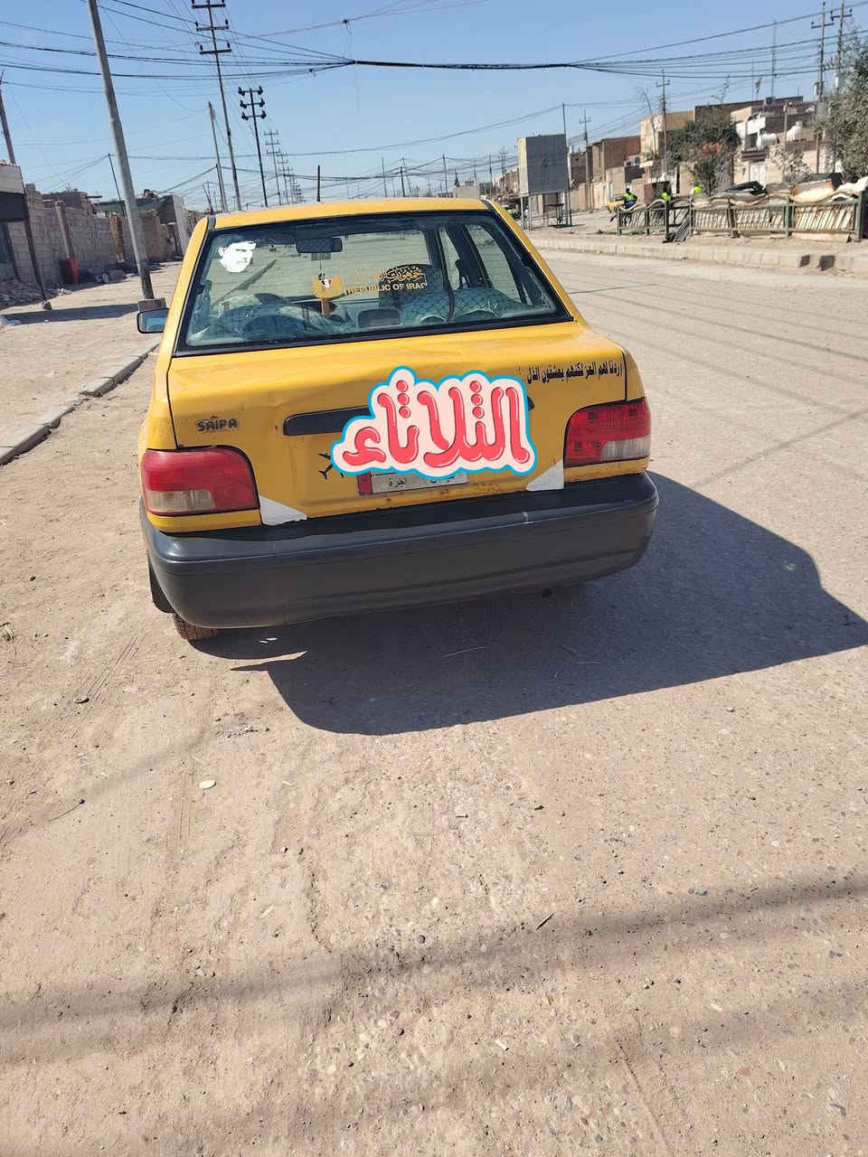 سلام عليكم سايبا موديل 12 سياره جاهزه مكينه كير هيئه وغرامات ع المشتري سنويه بعد بيهة 4 اشهر راعيهة موجود سياره حلوه السعر 20 الشراي يتصل ***********  والمو شراي لا يكسر بحلال العالم اعبر المنشور ملاحضه كوم حديد مكان سياره ميسان العماره العوفيه
