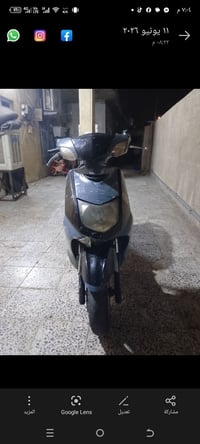 دراجه ابيع كوم حديد السعر 175  للاستفسار 077327853820