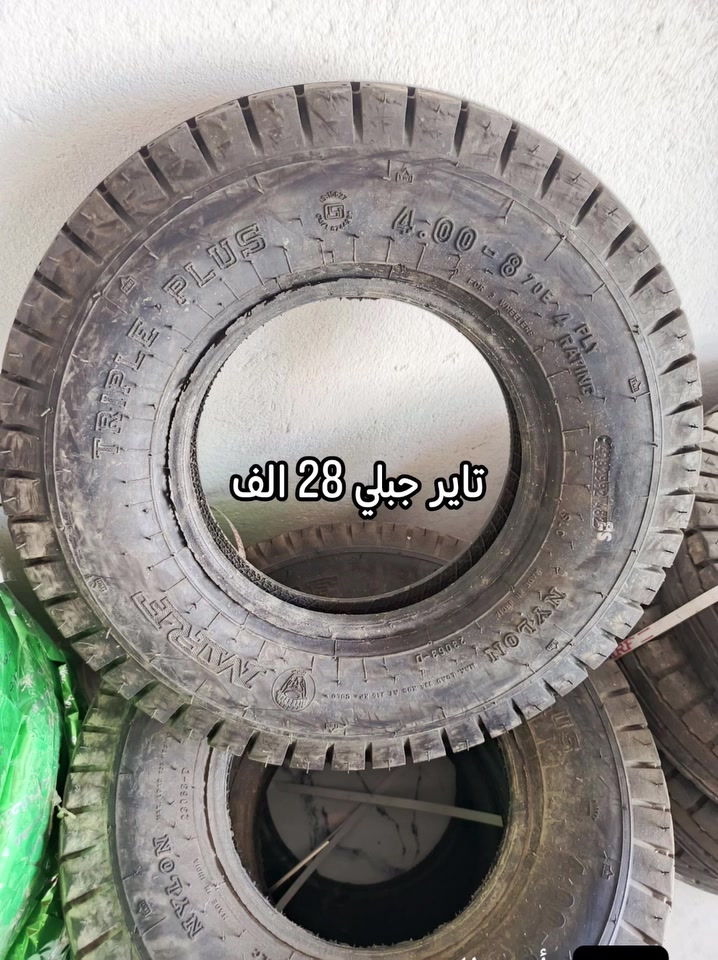 اللهم صل على محمد وآل محمد


**إذا كنت صاحب هذا الإعلان وتريد حذفه لأي سبب، رجاءا أرسل رسالة إلى الدعم الفني**