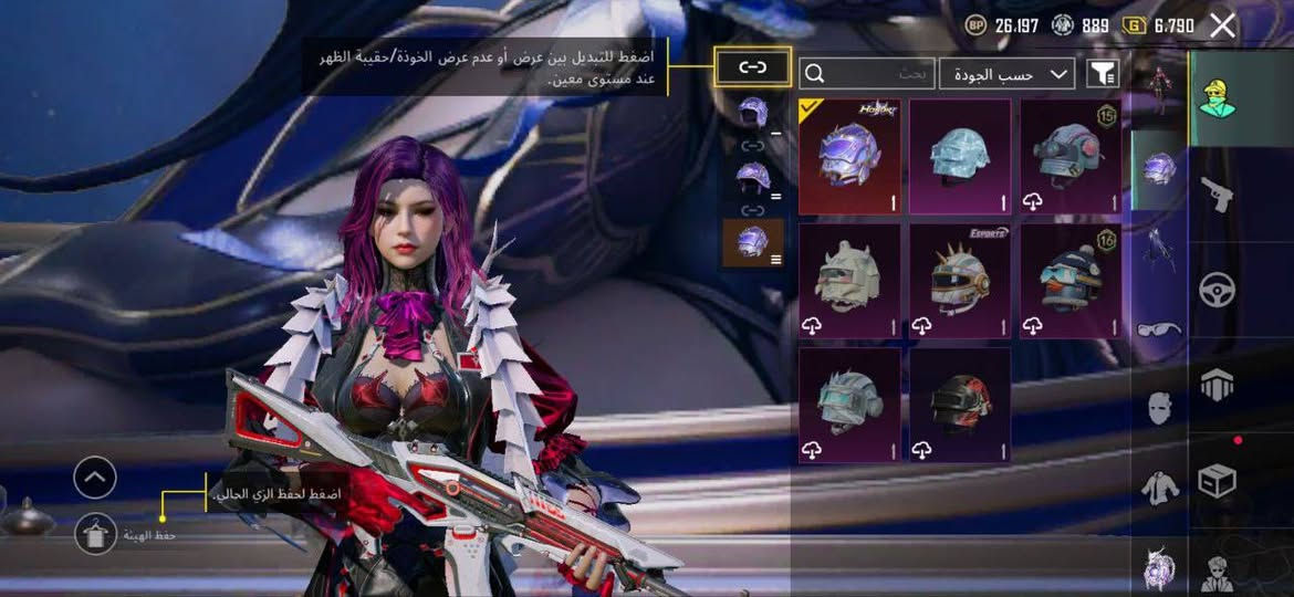 سلام عليكم حساب حلو مرتب السعر 230 قابل للنقاش.  موضح بل صور كلشي حساب قوي مكاني بغداد الشعله✨🔥

ابيع وجه الوجه فقط😘
  
او اذا تريد ماستر كارد🌚💳


**إذا كنت صاحب هذا الإعلان وتريد حذفه لأي سبب، رجاءا أرسل رسالة إلى الدعم الفني**