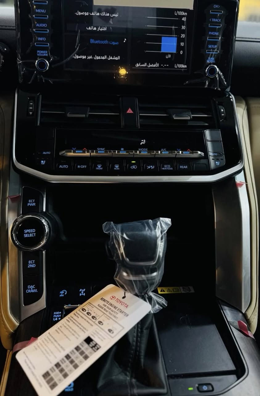 السلام عليكم
LAND CRUISER 2023

‏GXR LlMTED SAS 

2023 ساز تنفس طبيعي 

ماشية 11000 سيارة بوضع الزيرو 

السياره فول مواصفات مكفولة كفالة عامة

موجودرقم بغداد بسمي تحويل ثاني يوم

السعر 685 ورقة 🌟

مكان السيارة نجف  📍

تواصل 

***********
