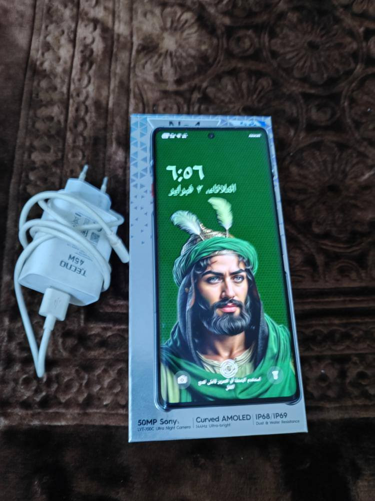 سلام عليكم حبايب قلبي
غني عن التعريف تكنو كامون برو اربعين فايف جي 
الجهاز مثل ما تشوفون نضافته ١٠٠ بالميه ما بي اي خدش 
او زلق قبل شهرين اشتريته اني 
اريد اراوسه بأيفون ١٣ عادي مع فرق 
الجهاز بطاريته ٥٠٠٠ يعني احلم يخلص شحن
بالبوبجي معروف السلاسه مالته ٩٠حقيقه 
الكامرات كلشي شغال 
مع غراضه الكامله 
مكاني بغداد البلديات


**إذا كنت صاحب هذا الإعلان وتريد حذفه لأي سبب، رجاءا أرسل رسالة إلى الدعم الفني**