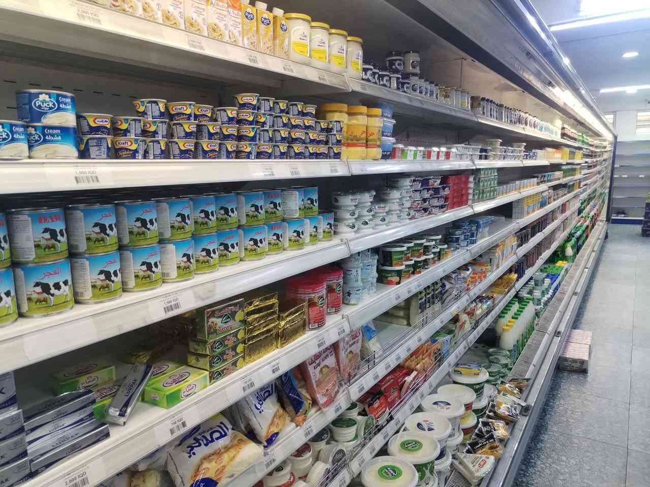 سلام عليكم
براد اوبن (كشف) للبيع
نوع تركي درجه اولى
طول ٧ متر ارتفاع مترين وربع
بسعر مناسب
المكان بغداد
للاستفسار الاتصال على الارقام
***********
***********
