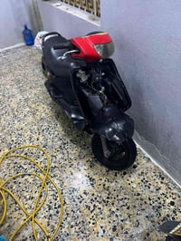 دراجه فراشه • كاطمه ولف