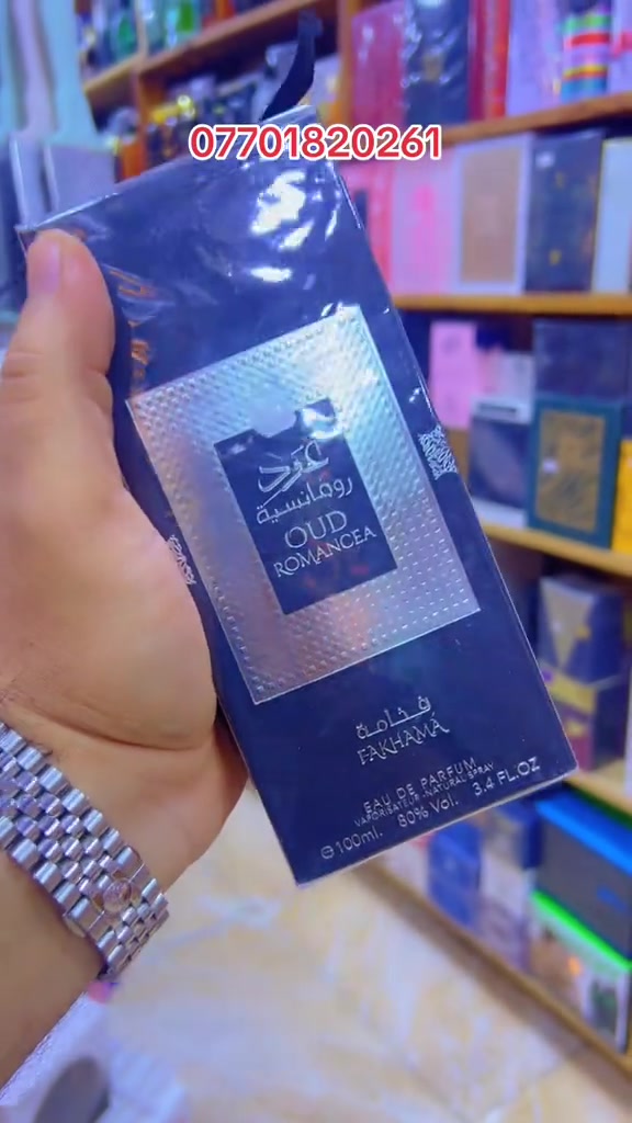 كوزمتك خاتونة  متوفر لدى كوزمتك وازياء خاتونه العنوان  بغداد 🧿 الزعفرانيه 🧿السوق الشعبي 🧿 السوق المجاور لمستشفى الزعفرانيه العام🧿 داخل المجمع الخاص بالسوق 🧿 كوزمتك خاتونة 💄💄💄 تتوفر خدمة التوصيل  وين ما كنت داخل العراق توصيل 5 الف فقط  الحجز واتس اب                                                           0️⃣7️⃣7️⃣0️⃣1️⃣8️⃣2️⃣0️⃣2️⃣6️⃣1️⃣ #كوزمتك_وازياء_خاتونة  #مشاهدات_خاتونة  #كوزمتك_عدي_الشمري 


**إذا كنت صاحب هذا الإعلان وتريد حذفه لأي سبب، رجاءا أرسل رسالة إلى الدعم الفني**
