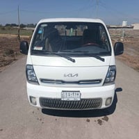 موديل ٢٠٢٣ • الصلاح ناصريه • كفالة عامة