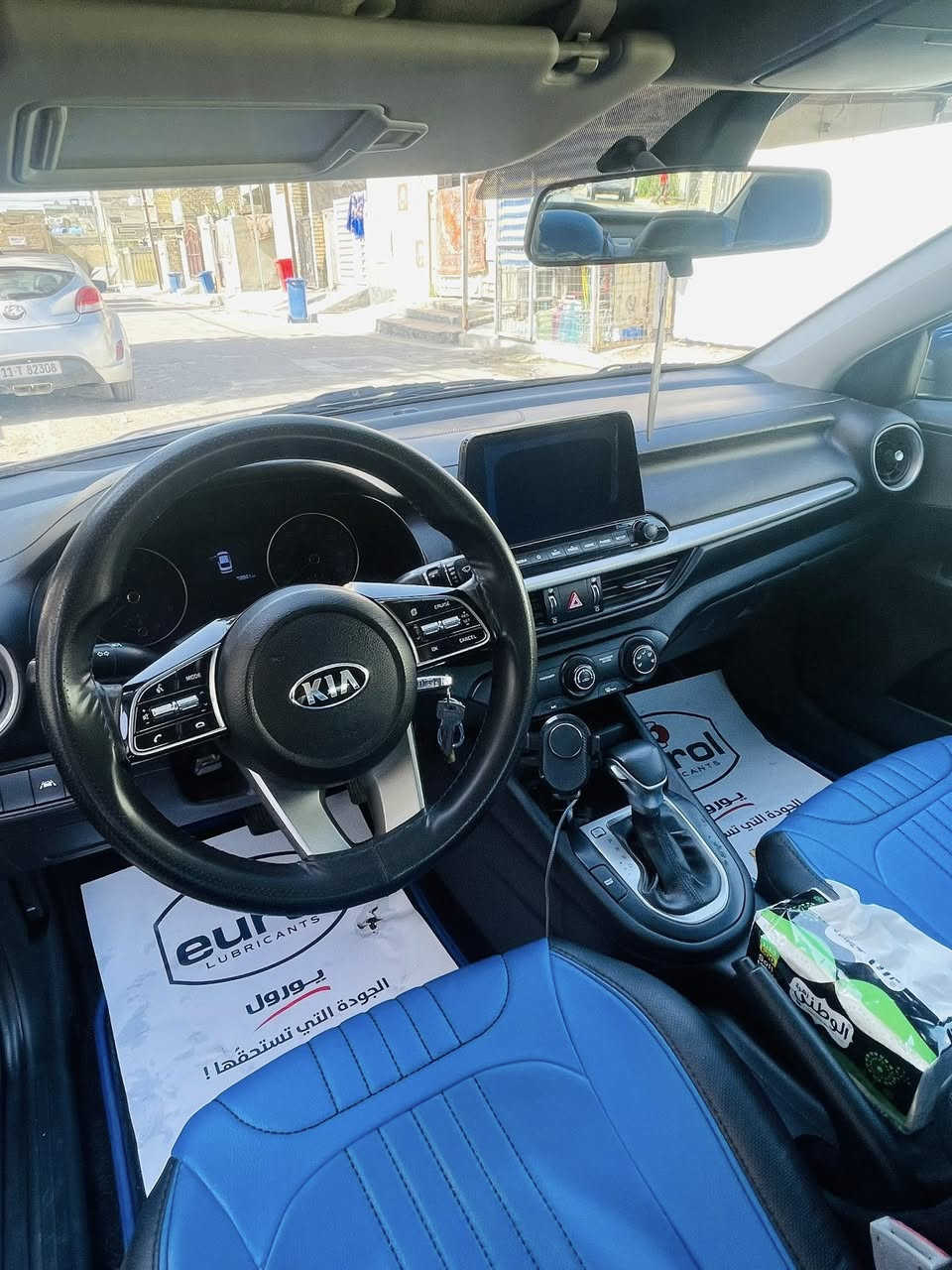 سلام عليكم فورتي موديل 20 مكينه  2000 دوش حادثه امريكا بابتين عكس سائق وجاملغ مصبوغ سعره 125بي مجال عنوان تقاطع درويش ***********مراوس بحدث نطي فرق عادي.
