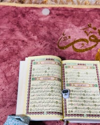 طباعة عالسجاد • طباعة مخصصة • تنفيذ أي شكل