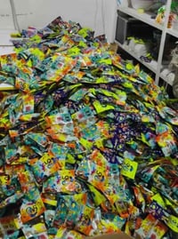 سحبة • مفرد • ٢١٠قطعة