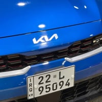 #المركبة : كيا فورتي فئة GT لون فيروزي مميز موديل 2023 فول مواصفات #ال...