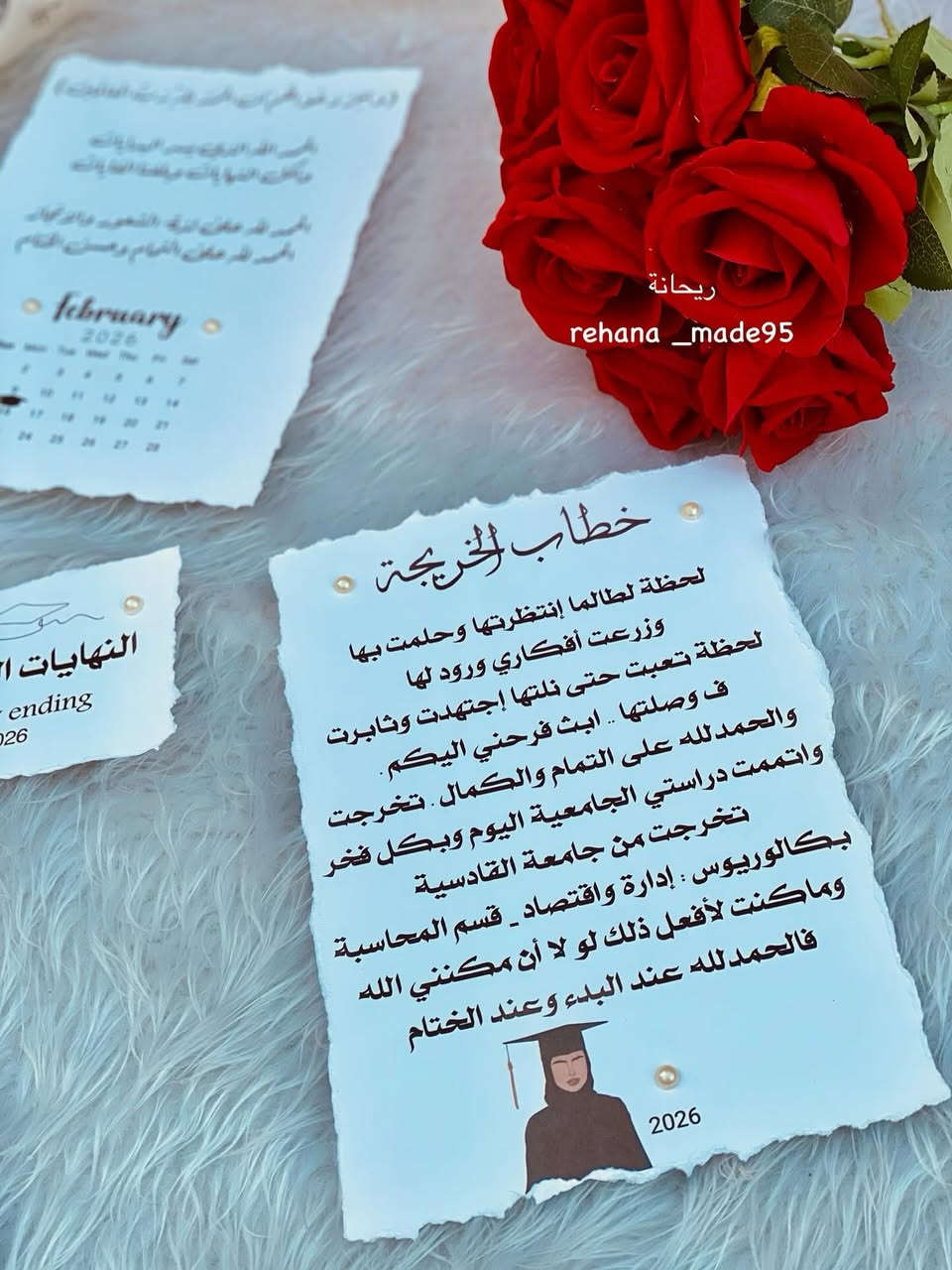 اوردر مصنوع من ورق القطن ☺️🫰🏻
لـ توثيق ذكريات التخرج 🎓
تتوفر خدمة توصيــل لكل محافظات العراق 🇮🇶 

#اكسبلور #explorer #اكسبلور_فولو 
#العراق #تخرج


**إذا كنت صاحب هذا الإعلان وتريد حذفه لأي سبب، رجاءا أرسل رسالة إلى الدعم الفني**