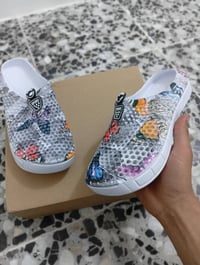 احذيه • امزون • بابل الحلة