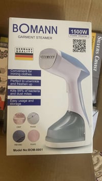 بخاري الماني • جديد • غير مستخدم