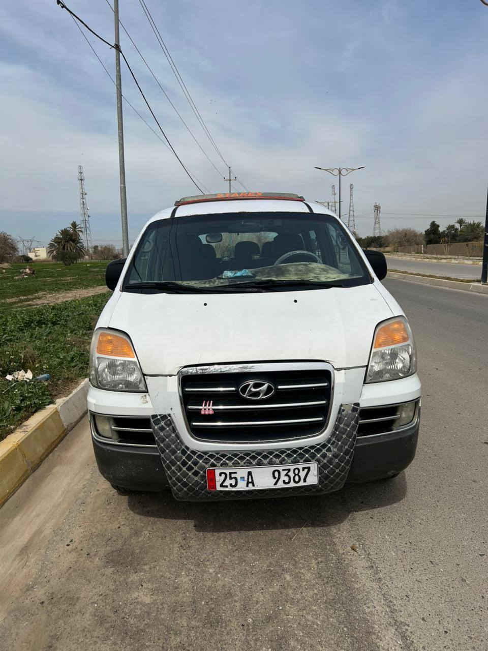 خاص او اتصال ***********
