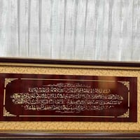 غرفه اخشاب • ١٤٧×٦٦ • أربيل